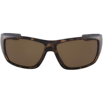 Columbia Utilizer, Lentes De Sol Marrom Para Hombre | 635197-HNM